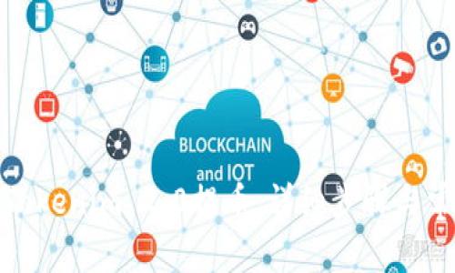 火币如何从Tokenim 2.0提币：详细步骤与常见问题解答