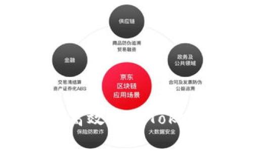如何在电脑版上高效使用Tokenim：全方位指南