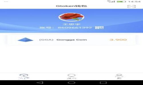 如何恢复忘记备份的Tokenim EOS钱包：完整指南