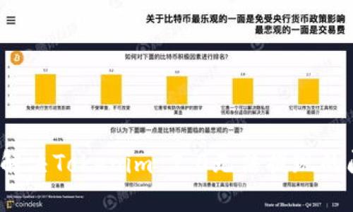 如何解决Tokenim 2.0无法提现的问题？