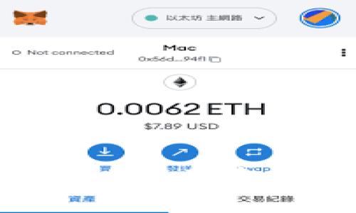 和关键词

Tokenim 2.0中的USDT：未来数字货币的关键角色