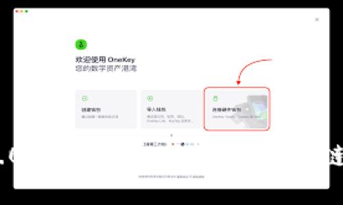 Tokenim 2.0版本6：重新定义区块链应用的未来