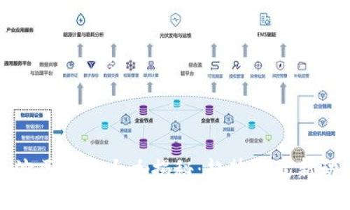 长沙区块链大咖揭秘:趋势与最新动态