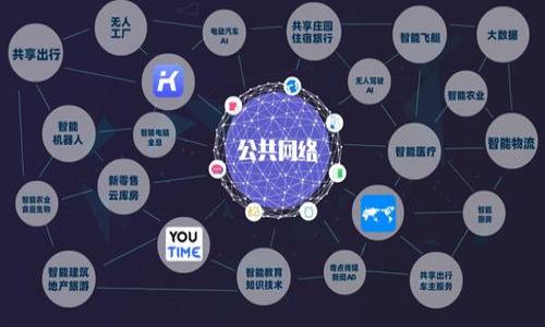 

如何使用Tokenim 2.0钱包安全地收取USDT