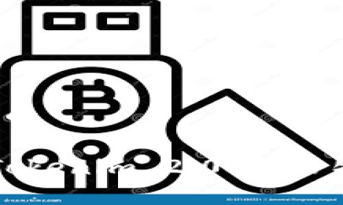 思考一个且的

如何解决 Tokenim 2.0 备份失败的问题？