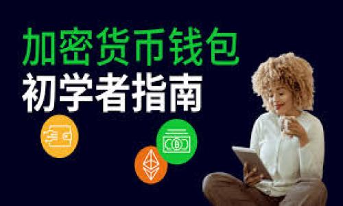 区块链五连板最新消息:解读背后原因与未来走势