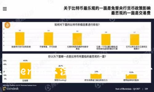 如何在Tokenim上注册EOS钱包：一步步详解