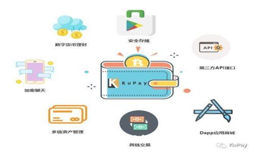 如何安全地导出TokenIM 2.0的私钥，确保您的资产安全