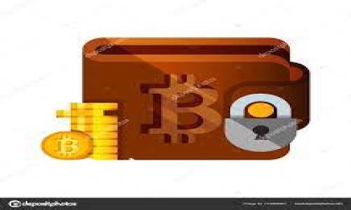 区块链与比特币：龙哥带你深入了解数字货币的未来