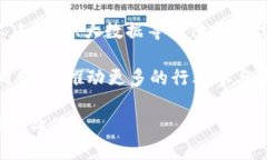 思考且的及关键词   欧洲