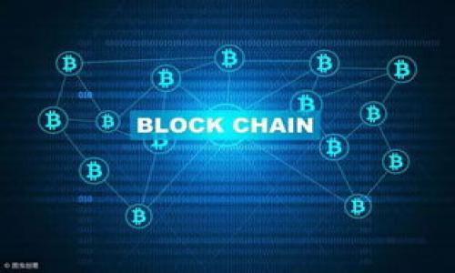 

Tokenim 2.0钱包投资指南：如何安全高效地进行加密货币投资