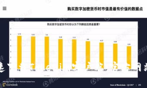 如何安全快速下载Tokenim客户端：官方网站及使用指南