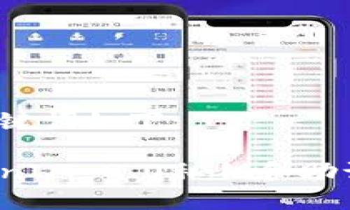 一个和相关关键词如下：

如何找回TokenIM 2.0私钥和助记词？详尽指南