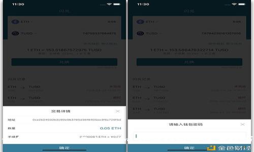 如何高效下载Tokenim：详尽指南与实用技巧