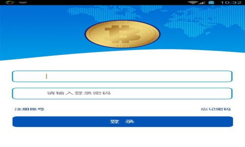 区块链网贷：最新消息与市场动态分析