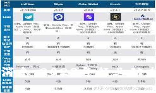 帝师区块链最新消息：2023年行业动态与发展趋势分析