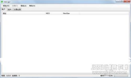如何使用TokenIM 2.0充值人民币：详细指南