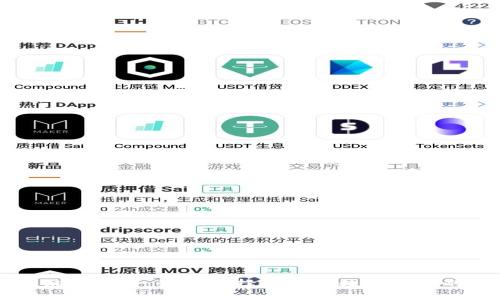 区块链未来币：如何选择和投资数字资产的指南