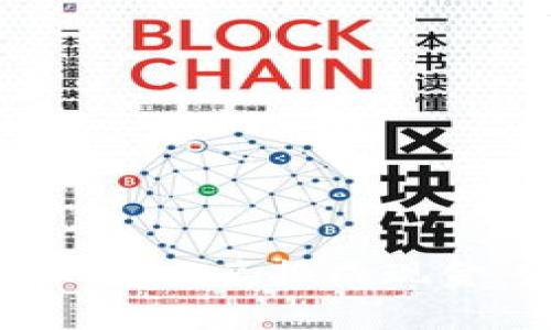 如何将Tokenim兑换成现金：完整指南