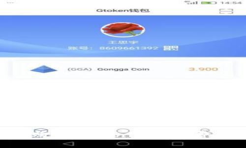 如何快速购买tokenim矿工费：详细指南