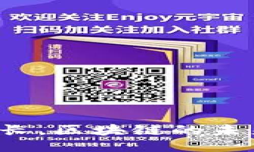 思考一个且的

比特币不再增长，区块链的未来由谁来记录？