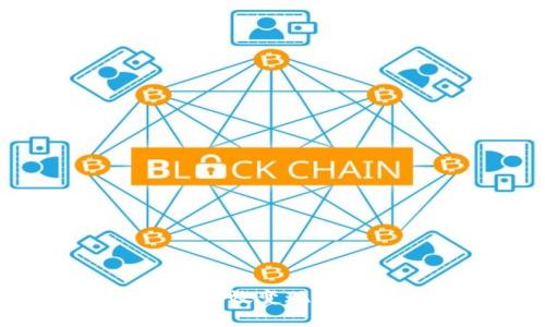 如何在区块链上有效变现数字货币：详尽指南