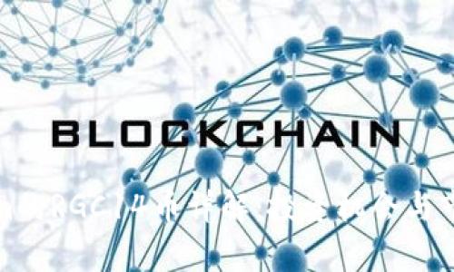 Tokenim的RGC14币详解：投资机会与市场分析