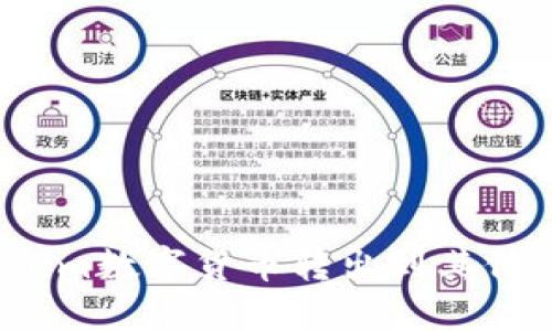 如何将Tokenim数字货币转出到其他平台或钱包?