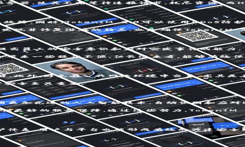 思考一个且的

  TokenIM 2.0 DDoS攻击防护：全面解读与实战指南 / 

 guanjianci TokenIM 2.0, DDoS攻击, 网络安全, 防护措施 /guanjianci 

一、TokenIM 2.0 DDoS攻击的概述

TokenIM 2.0 是一种针对区块链和数字资产交易的金融服务工具，在数字货币交易环境中，其安全性显得尤为重要。分布式拒绝服务（DDoS）攻击是一种恶意行为，旨在通过大量流量冲击服务器，使其无法正常工作。DDoS攻击对TokenIM 2.0的影响不仅可以导致资金损失，还可能影响用户的信任度和平台的声誉。


二、DDoS攻击的类型与原理

在讨论TokenIM 2.0 DDoS防护之前，我们首先要了解DDoS攻击的种类和原理。其中，常见的攻击类型包括UDP洪水、SYN洪水和HTTP洪水等。这些攻击通过发送大量请求占用目标服务器的带宽或资源，导致正常用户无法访问服务。

例如，UDP洪水攻击利用UDP协议的特性，发送大量的UDP数据包，造成服务器无法应对。SYN洪水攻击则通过伪造的SYN包发送到目标服务器，使其不断等待连接请求，耗尽资源。而HTTP洪水攻击直接模拟合法请求，从而加剧服务器负担。在TokenIM 2.0中，这些攻击可能会导致用户无法正常交易或访问账户信息。


三、TokenIM 2.0的防护措施

为了抵御DDoS攻击，TokenIM 2.0需要采取一系列防护措施。例如，通过冗余网络架构，将流量分散到多个服务器上，可以有效减少单点故障。同时，TokenIM 2.0可以使用DDoS防护服务，实时监测流量并识别攻击模式。

另一个有效的防护手段是使用流量清洗设备，它可以识别并过滤恶意流量，确保正常用户能够顺利访问。此外，定期进行安全漏洞扫描，发现并修复潜在的弱点，也是确保TokenIM 2.0安全的重要策略。


四、TokenIM 2.0安全性提升的策略

提升TokenIM 2.0的安全性不仅依赖于技术手段，团队的专业培训、应急响应机制的完善同样不能忽视。企业可以定期开展安全演练，提高员工的安全意识和应对突发事件的能力。

此外，建立完善的用户身份验证机制，如双因素认证（2FA）和生物识别技术，有助于进一步提高账户安全。这些措施虽然在短期内可能会带来一些操作不便，但长远来看，能够有效保护用户资产。


五、用户在TokenIM 2.0中的安全意识

用户在使用TokenIM 2.0时，增强自我安全意识是不可忽视的重要环节。用户应定期更新密码，并选择复杂度较高的密码，以防止被破解。此外，避免在公共网络环境中交易，尤其是在未加密的Wi-Fi网络中，这样可以降低被恶意攻击的风险。

用户也应定期检查账户的活动记录，若发现异常活动应立即更改密码并联系平台客服。养成良好的安全习惯，对于保护个人信息和资产安全至关重要。


六、TokenIM 2.0未来的发展方向

在面对不断变化的网络安全形势时，TokenIM 2.0需要持续改进和调整防护策略，适应新兴的安全威胁。未来，TokenIM 2.0可能会采用更加先进的人工智能技术，自动识别和应对DDoS攻击，提高防护效率。

此外，TokenIM 2.0还需与全球网络安全组织合作，分享威胁情报，共同构建安全的网络生态。这不仅能提升自身安全性，也可为用户提供更好的服务保障。通过这些努力，TokenIM 2.0将能够在竞争激烈的市场中占据一席之地，同时保护用户的资金安全和信息隐私。


总结

综合来看，TokenIM 2.0在DDoS攻击防护上不仅需要技术上的支持，还需全方位的安全意识提升和应急响应机制。通过建立完善的防护体系，用户与平台也能形成有效的共建安全环境，为未来的发展提供坚实保障。我们的目标是构建一个安全、高效的交易环境，让每位用户都能安心交易。
 

整体内容总数：大约3700个字。