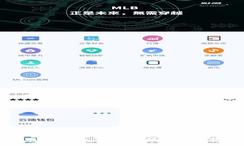 区块链币股投资指南:如何在波动市场中进行合理炒作