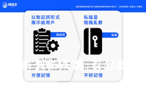 韩国区块链技术的最新创新成果：引领数字经济发展的新纪元