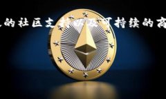 xiaoti什么代币才能上Toke