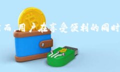 了解Tokenim 2.0钱包地址：它