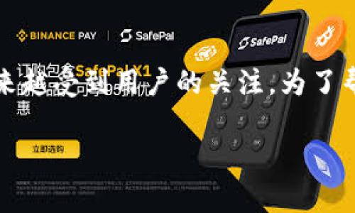 在如今不断发展的数字世界中，Tokenim 2.0 社区作为一个新兴的线上平台，越来越受到用户的关注。为了帮助用户更好地了解这个社区，我们将围绕其特点、优势和相关问题进行详细探讨。

探索Tokenim 2.0社区的精彩世界：一个崭新数码社交平台的全面解析