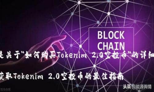 以下是关于