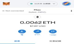 简明易懂的区块链数字币