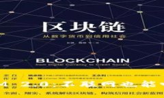 ### TokenIM 2.0：不联网也能