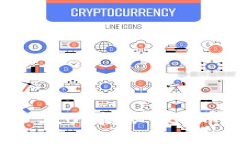 探索Tokenim 2.0:揭秘假U币的风险与防范