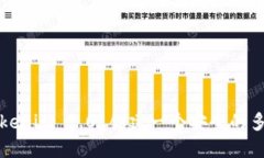 如何使用Tokenim 2.0 创建一
