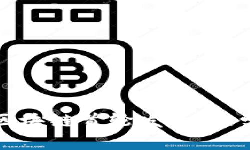 如何成功参与区块链首轮发币:初学者的全面指南