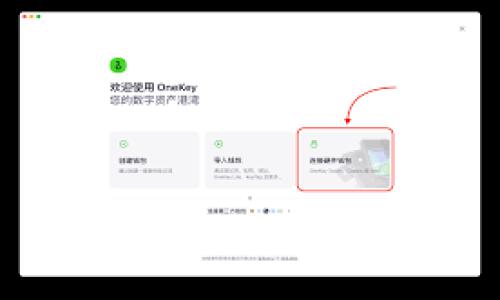 

揭秘网红币：如何在潮流区块链中崭露头角