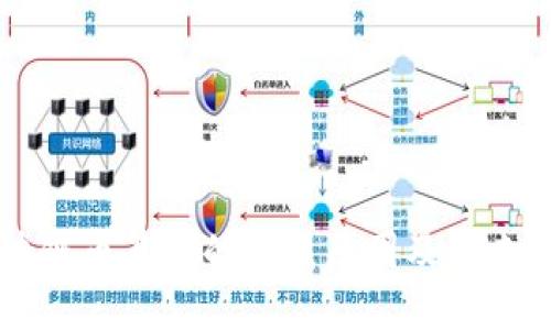 区块链币暴跌的深层原因及未来展望