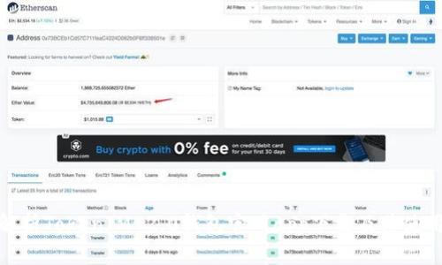 全面解析TokenIM 2.0钱包官网app下载及其使用体验
