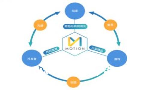 新手指南:如何玩转火币区块链币?
