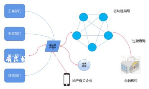 思考的和关键词

为了提高用户的搜索体验并确保我们的内容在搜索引擎中具有良好的可见性，我们可以为“tokenim2.0钱包的EOS”这个主题设计一个吸引人的，结合精确的关键词。

如何使用Tokenim 2.0钱包轻松管理您的EOS资产