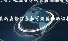 关于“tokenim”的密码提示