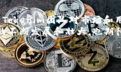 Tokenim是一个怎样的数字货