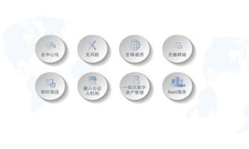 2022年派币成都区块链大会：探索未来数字经济的前沿之路