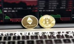 TokenIM: 找回账号的多种有效方法