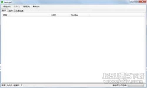深入了解区块链与加斯币的奥秘